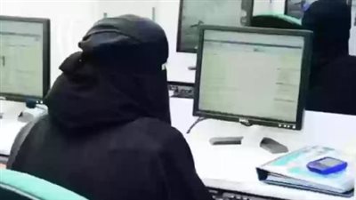 طريقة التسجيل في منحة المرأة العاملة في السعودية