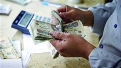 كم عطلة متبقية في شهر ديسمبر للموظفين؟