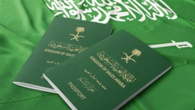 خطوات الاستعلام عن طلب زيارة عائلية للمقيمين في السعودية