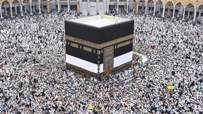  الفئات الممنوعة من أداء مناسك الحج في الجمعيات الأهلية 2025