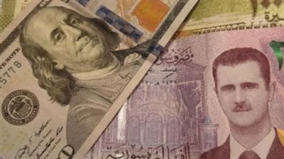 سعر صرف الدولار اليوم في السوق السوداء بسوريا 