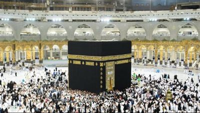  نتيجة قرعة الحج السياحي 2025 (رابط رسمي)