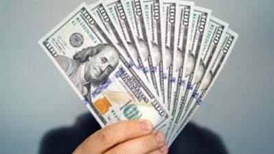 سعر صرف الدولار مقابل الجنيه المصري اليوم الثلاثاء 24_12_2024