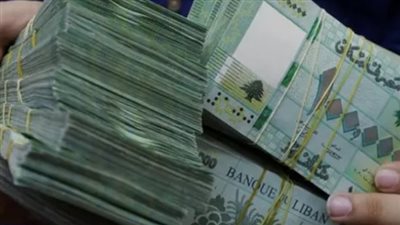 سعر الدولار اليوم مقابل الليرة اللبنانية خلال تعاملات الثلاثاء 24 ديسمبر 2024