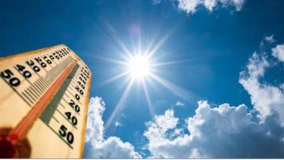 درجات الحرارة المتوقعة اليوم الثلاثاء 24_12_2024 في جنوب اليمن 