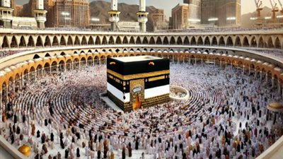  نتيجة قرعة الحج السياحي