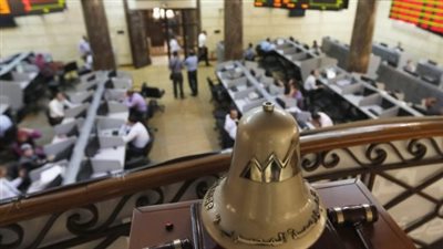 البورصة المصرية تسجل ارتفاعا في مستهل تعاملات جلسة منتصف الأسبوع