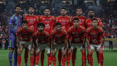 رسميًا.. الكاف يعلن مواعيد مباريات الأهلي المتبقية بدوري أبطال إفريقيا