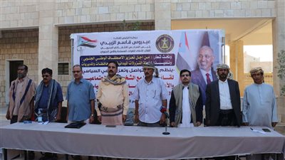 فريق التواصل وتعزيز الوعي السياسي بالانتقالي الجنوبي باليمن يلتقي مشايخ وأعيان وقطاع الشباب والمرأة بمديرية سيحوت 