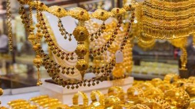 سعر الذهب في اليمن اليوم الأربعاء 25-12-2024
