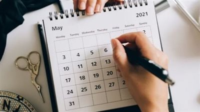 الإجازات الرسمية في شهر يناير 2025