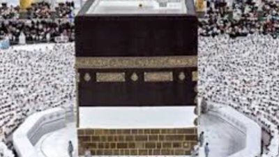 شروط التقديم للبعثة الطبية للحج 2025