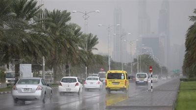 الظواهر الجوية المصاحبة لحالة الطقس في السعودية