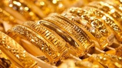 أسعار الذهب بعد المصنعية اليوم 25_12_2024 بمصر 