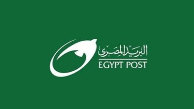 موعد اختبارات مسابقة البريد المصري 2025