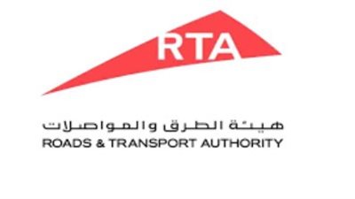 خدمات هيئة الطرق والمواصلات في دولة الإمارات.. خطوات الاستعلام 