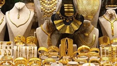  سعر الذهب فويت اليوم الأربعاء 25 ديسمبر 2024