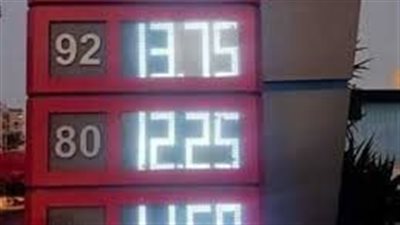 أسعار البنزين والسولار اليوم الأربعاء 25_12_2024