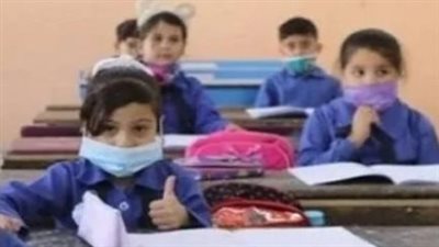 موعد امتحانات الصفين الأول والثاني الابتدائي 2025