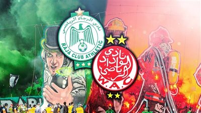 التشكيك في نزاهة الدوري المغربي.. اندلاع أزمة كبرى بين الرجاء والوداد