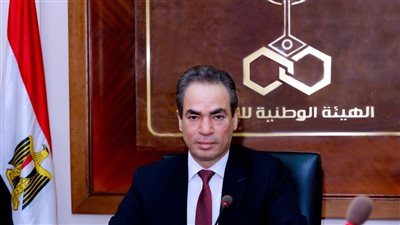 الهيئة الوطنية للإعلام تحظر استضافة العرافين والمنجمين