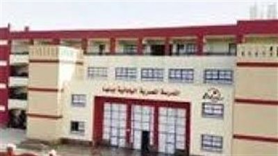 التقديم للمدارس اليابانية ٢٠٢٥