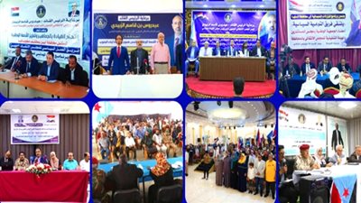  فرق التواصل وتعزيز الوعي السياسي بالمجلس الانتقالي الجنوبي باليمن تواصل نزولها إلى كافة محافظات جنوب اليمن