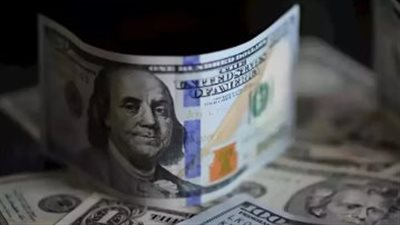 سعر الدولار اليوم الخميس 26 ديسمبر 2024 في مصر 