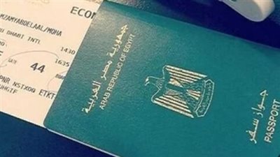 المستندات المطلوبة لاستخراج جواز سفر للأطفال