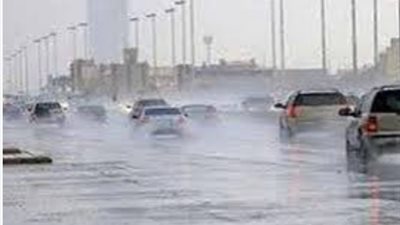 شديد البرودة.. الأرصاد الجوية المصرية تكشف حالة الطقس اليوم الخميس 26 ديسمبر 2024