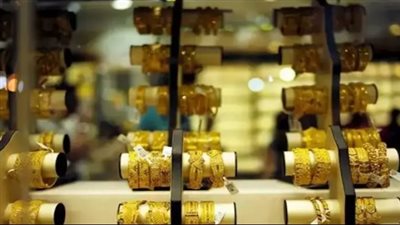 سعر جرام الذهب اليوم في مصر