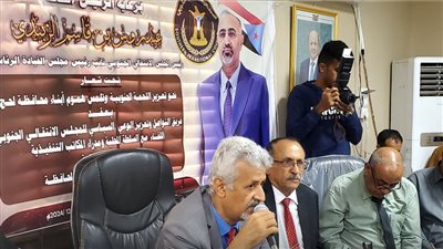 فريق التواصل وتعزيز الوعي السياسي بالانتقالي يلتقي بأعضاء المكتب التنفيذي للسلطة المحلية بمحافظة لحج (صور)