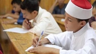 موعد غلق باب التسجيل لاستمارات الشهادتين الابتدائية والإعدادية بالأزهر الشريف 