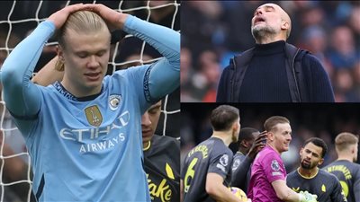 مانشستر سيتي يواصل السقوط ويتعثر مجددا أمام إيفرتون.. ويتراجع بالدوري الإنجليزي