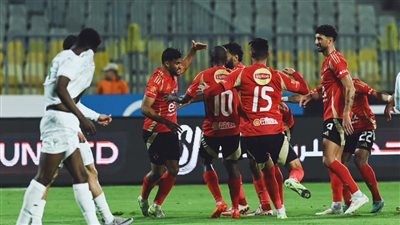 دون أن يلعب.. الأهلي يتأهل لربع نهائي أبطال إفريقيا بعد فوز أورلاندو على بلوزداد
