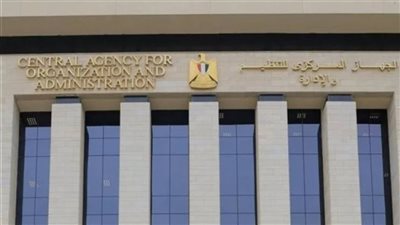 موعد إتاحة الاستعلام عن نتيجة شغل وظائف إمام ومدرس وخطيب بالأوقاف