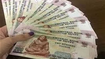 احسب معاشك.. طريقة حساب المعاشات بعد الزيادة في يناير 2025 والفئات المستحقة