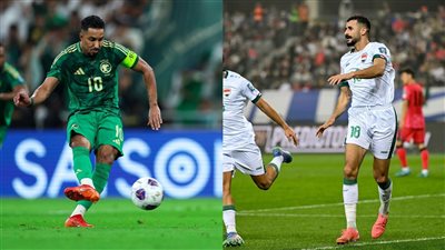 السعودية تحقق فوزا مثيرا على العراق في كأس الخليج.. وتخطف بطاقة التأهل الثانية