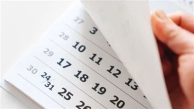 مواعيد الإجازات الرسمية في مصر لعام 2025