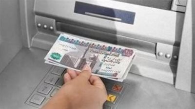 موعد صرف مرتبات شهر يناير 2025 رسميًا بعد قرار وزارة المالية