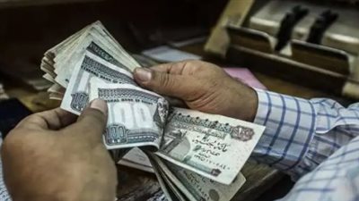 خبر سار وسعيد للجميع.. موعد صرف العلاوات الخمسة لأصحاب المعاشات 2025