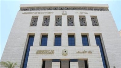 رابط الحصول على النتيجة مسابقة وزارة الأوقاف 2024