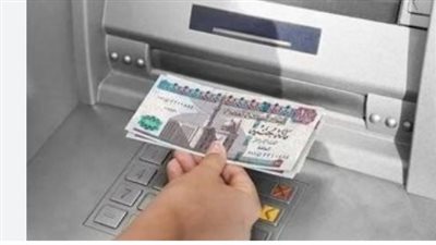  احسب قبضك.. بعد قرار وزارة المالية.. موعد صرف مرتبات شهر يناير 2025 رسميًا للموظفين