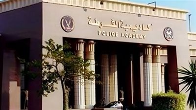 رابط الاستعلام عن نتيجة كلية الشرطة 2025