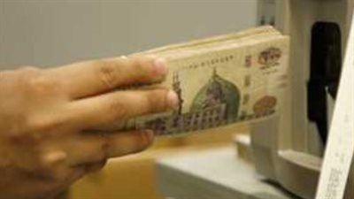 كيف أصرف مرتب يناير 2025