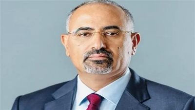 الزُبيدي.. مسيرة حافلة بالنجاح لقضية شعب جنوب اليمن 