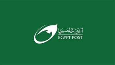 موعد اختبارات المتقدمين على وظائف البريد المصري.. الأوراق المطلوبة 