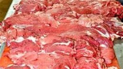 ما هي أسعار اللحوم الآن؟