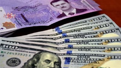 سعر الدولار مقابل الليرة السورية اليوم 29_12_2024