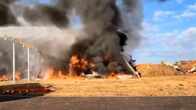 تحطم طائرة تدريب عسكرية فى المغرب ومصرع طيارين